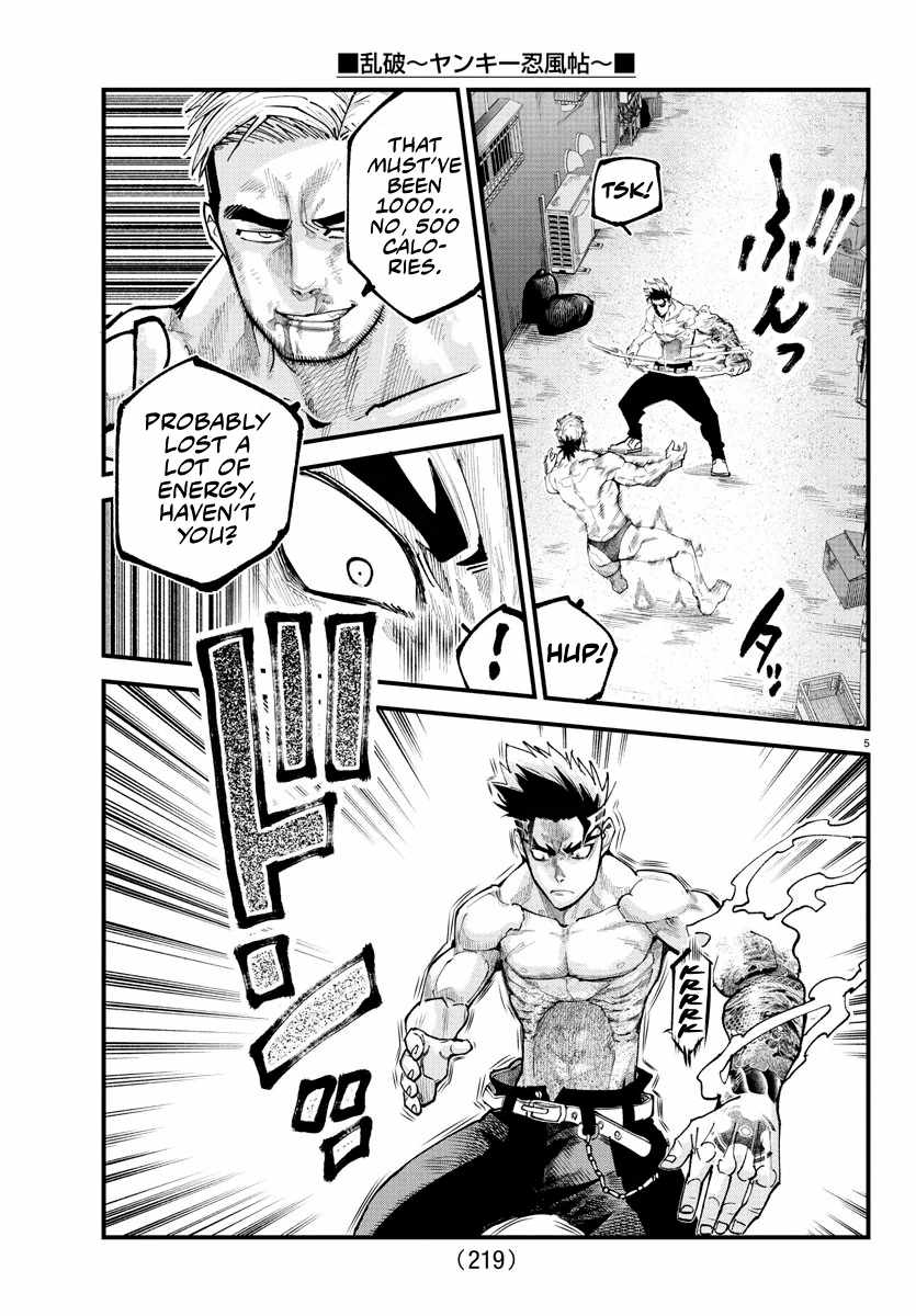 Rappa - Yankee Ninpuuchou Chapter 17 4